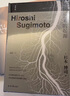 藝術(shù)的起源 [日]杉本博司著,林葉 譯 北京日?qǐng)?bào)出版社 新華書店正版圖書 曬單實(shí)拍圖