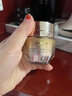 肌膚之鑰（Cle de Peau） 日本CPB4D眼霜緊致?lián)峒y眼袋淡細(xì)紋淡立體眼霜提拉眼周 15ml 曬單實(shí)拍圖