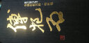書畫巨匠藝庫(kù)：山水卷（套裝共5冊(cè)） 曬單實(shí)拍圖