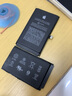 蘋(píng)果手機換電池【華嚴苛】超大容量電池服務(wù) iPhone換大容量電池 蘋(píng)果XsMax 換超大容量電池（到店） 曬單實(shí)拍圖