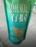 燃點(diǎn) IGNITE無瓶有據(jù)38度白酒濃香型純糧釀造袋裝四川邛崍酒新老包裝隨機(jī)發(fā)貨 38度 500mL 1瓶 單支裝 曬單實(shí)拍圖