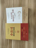 中小企業(yè)股權(quán)設(shè)計(jì)一本通+小公司股權(quán)合伙全案 臧其超 著 企業(yè)經(jīng)營(yíng)管理 股權(quán)設(shè)計(jì)控制書(shū)籍 管理學(xué)經(jīng)營(yíng)管理心理學(xué)創(chuàng)業(yè)聯(lián)盟領(lǐng)導(dǎo)力書(shū)籍 圖書(shū) 曬單實(shí)拍圖