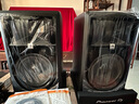 JBL 305P 306P 308P MKII錄音棚監(jiān)聽有源音箱音響hifi家用發(fā)燒級家用手機(jī)電腦音樂桌面音箱 306PMKII 一對+【贈藍(lán)牙適配器】 曬單實拍圖