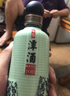 潭酒年份潭酒2016真年份醬香型白酒豬年生肖酒53度坤沙封壇老酒收藏 53度 500mL 3瓶 禮盒裝 曬單實(shí)拍圖