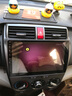 適用本田經(jīng)典鋒范大屏導(dǎo)航一體機(jī)智能車機(jī)中控顯示屏倒車影像08 09 10 11 12 13 14年款 導(dǎo)航+后視+記錄儀 WIFI高配版32G+包安裝 曬單實(shí)拍圖