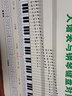 大譜表與鋼琴鍵盤對(duì)照表掛圖兒童五線譜識(shí)譜圖墻貼音樂教室定制 京功 新版-9 90cmx50cm 相紙（背面無膠） 曬單實(shí)拍圖