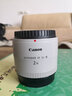 佳能（Canon）原裝增倍鏡 增距鏡 佳能EF 2X III增倍鏡 曬單實(shí)拍圖