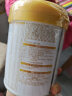 伊利奶粉 金领冠珍护系列 幼儿配方奶粉 3段130克（1-3岁幼儿适用） 实拍图