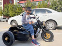 攜手兒童電動(dòng)八嘎車(chē)雙人可坐寶寶玩具車(chē)男女孩侉子車(chē)遙控大三輪摩托車(chē) 高配黑遙控+腳踩+12v9A+軟輪 主駕位皮座+藍牙+可坐大人 曬單實(shí)拍圖