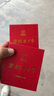正能量加油一號(hào)汽油催化改良劑省油一號(hào)助燃劑聚能省1號(hào)固體省油神器 1瓶(120粒)(15W公里以上)  柴汽通用 曬單實(shí)拍圖