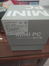 摩方MoreFine M9酷睿N150迷你主機辦公家用游戲雙屏4K minipc 小電腦便攜微型臺式機全新12代 M8_N150四核_塑料殼32G+2T PCIe3.0固態(tài) 曬單實(shí)拍圖