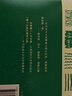 【自營(yíng)】我的心靈藏書(shū)館:葉芝詩(shī)選 名校注釋 英文原版名著 軟精裝珍藏版無(wú)刪減 [A Poetry Collection 曬單實(shí)拍圖