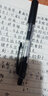 真彩按動(dòng)中性筆0.5黑色009C辦公水筆簽字筆按動(dòng)筆筆芯1588 按動(dòng)筆黑色12支+20支筆芯 曬單實(shí)拍圖
