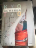 Milly的京都私路 Milly 著(zhù) 旅行指南 八條寵愛(ài)自己的京都私路 曬單實(shí)拍圖