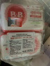 保宁（B&B）韩国进口高纯度皂粉bb皂尿布皂婴儿洗衣皂儿童洗衣皂 洋槐皂*4+甘菊皂*4 实拍图