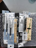 日本pilot百樂(lè )juice果汁筆筆芯中性筆學(xué)生速干考試專(zhuān)用筆按動(dòng)式刷題替芯 0.5黑色3支 曬單實(shí)拍圖
