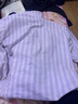 蕉內520H超級市場(chǎng)女士睡衣自帶胸墊防凸點(diǎn)家居服套裝微絨暖感春秋季 【女士-帶杯】牛奶-芋紫條紋 M 曬單實(shí)拍圖