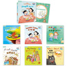 【贈送光盤(pán)】當當正版童書(shū) 悠游閱讀.成長(cháng)計劃系列第一二級可選 外研童書(shū) 可點(diǎn)讀 適配外研通點(diǎn)讀筆 幼兒園學(xué)前班一二三四五六年級小學(xué)生英語(yǔ)分級閱讀3-12歲 曬單實(shí)拍圖