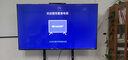 SHARP夏普55/65/75/GN7000A系列4K超高清 無(wú)隔廣色域 144HZ XT畫(huà)質(zhì)引擎遠場(chǎng)語(yǔ)音4+64G大內存智能電視 55英寸 GN7000A 曬單實(shí)拍圖