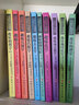 俄羅斯大師科學(xué)叢書(shū)全10冊 全世界孩子最喜愛(ài)的大師趣味科學(xué)叢書(shū) 物理數學(xué)天文學(xué) 曬單實(shí)拍圖
