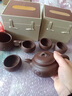 艾瑩嘉 宜興紫砂茶具套裝原礦紫泥純手工制作精品茶壺家用功夫茶具居家泡茶品茗整套茶杯公道杯套組 曬單實(shí)拍圖