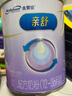 美贊臣新國(guó)標(biāo)升級(jí) 親舒3段幼兒配方奶粉(12-36個(gè)月) 400g*1罐（不參與積罐） 曬單實(shí)拍圖