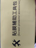 潮尚美 VIVOXplay6手機殼VIVO Xplay6保護套Xpiay6防摔軟硅膠Xpaly6全包 Xplay6 _大紅色 [配全屏軟膜+掛繩] 曬單實(shí)拍圖