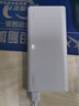 華為充電寶原裝移動(dòng)電源10000毫安鋰聚合物便攜式小巧mate60 P50適用于蘋(píng)果安卓手機PD快充 雙向快充22.5W SE（白色Type-c） 曬單實(shí)拍圖