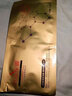 瑪莎妮娜面膜【 旗艦直售】多肽水潤(rùn)修護(hù)蠶絲面膜敏感肌男女黑膜備長(zhǎng)炭控 金膜100片送10片 曬單實(shí)拍圖