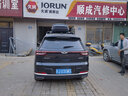 閑鳥(niǎo)（XIANNIAO）車(chē)頂行李箱奇瑞瑞虎8PLUS 9 7星途攬月5X凌云3追風(fēng)瑤光汽車(chē)行李架 奇瑞專(zhuān)用【雙開(kāi)550L+靜音橫杠】型號6773 星紀元探索06風(fēng)云T9/8/10/6車(chē)載旅行箱架子 曬單實(shí)拍圖