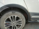 登盛 長(cháng)城哈弗H1輪眉 H1輪弧 哈佛H1防擦條 H1車(chē)身裝飾板 裝飾條 后右輪眉-專(zhuān)業(yè)廠(chǎng)(送7個(gè)卡扣) 曬單實(shí)拍圖