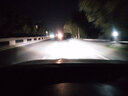 睿昕RISING 氙氣大燈疝氣大燈套裝 超亮快啟疝氣大燈泡 汽車大燈改裝 H1-神鷹套裝（35W解碼款） 曬單實(shí)拍圖