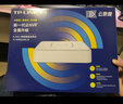 TP-LINK 高清監(jiān)控網(wǎng)絡(luò)NVR硬盤錄像機(jī) APP遠(yuǎn)程管理刻錄機(jī)主機(jī) 支持ONVIF協(xié)議 TL-NVR6104C-L【4路單盤位】 2T 曬單實拍圖