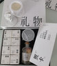 浪漫時(shí)光香里藏詩(shī)香薰蠟燭女氛圍感香氛婦女節禮物小眾高級伴手禮生日禮盒 香里藏詩(shī)禮盒16個(gè)蠟+蒙古包+雕像 曬單實(shí)拍圖