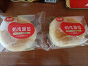 樂(lè )盟奶皮白面包整箱營(yíng)養早餐夾心糕點(diǎn)辦公下午茶小吃點(diǎn)心休閑小零食品 奶皮面包500g*2箱（約20個(gè)） 曬單實(shí)拍圖