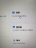 聯(lián)想（Lenovo） 原裝筆記本內(nèi)存條 DDR4 3200四代內(nèi)存擴展卡 16G DDR4-3200MHz Y7000/Y7000P 2020款 2021款 曬單實拍圖