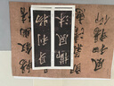 現(xiàn)貨速發(fā) 歐陽詢九成宮醴泉銘楷書毛筆書法字帖唐歐體歐陽詢九成宮碑全文經(jīng)典碑帖書法近距離臨摹字卡原帖原大版附簡體旁注黑龍江美術(shù) 曬單實拍圖
