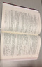 周志華 謝文睿AI人工智能書(shū)籍：機(jī)器學(xué)習(xí)/習(xí)題參考集/機(jī)器學(xué)習(xí)理論導(dǎo)引 第2版/機(jī)器學(xué)習(xí)公式詳解/演化學(xué)習(xí)/集成學(xué)習(xí)/機(jī)器學(xué)習(xí)從基礎(chǔ)理論到典型算法西瓜書(shū)南瓜書(shū)/動(dòng)手學(xué)機(jī)器學(xué)習(xí)/深度學(xué)習(xí)詳解之 【單本】 曬單實(shí)拍圖