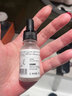 hfp煙酰胺美白精華液 hfp小白瓶淡斑美白護(hù)膚品禮物 美白祛斑精華15ml 曬單實(shí)拍圖