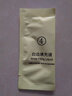 ZYR 適用于【2片裝】 vivoy9s鋼化膜vivoX50抗藍(lán)光vivoy5s高清防指紋防爆玻璃 y9s全透明【增強(qiáng)防指紋】2片裝 曬單實(shí)拍圖