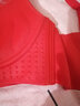 浪莎大紅文胸內褲套裝結婚喜慶本命馬年性感乳膠無(wú)鋼圈聚攏胸罩送新娘 中國紅單件999 85A B=38AB（中厚杯2.5厘米） 曬單實(shí)拍圖