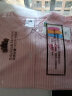 贝壳元素爱心衬衫春装新款女童童装儿童刺绣娃娃衫txa463 粉色条纹 140cm 实拍图