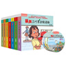 【新華書店】外研社麗聲三葉草分級讀物第七級1234567級 外語教學(xué)與研究出版社 適合學(xué)前小學(xué)一二三四五六年級兒童讀物少兒英語啟蒙分級閱讀書 小學(xué)通用 三葉草分級讀物【第二級】 曬單實(shí)拍圖