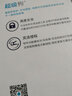 賽孚耐（SafeNet）c2 加密狗 超級狗套件 泰雷茲 加密鎖  圣天諾 Sentinel 文檔加密 視頻加密 身份認證 SuperDog 超級狗 曬單實拍圖