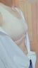 DGVV乳膠內衣女無(wú)痕無(wú)鋼圈夏薄背心式運動(dòng)夏天小胸聚攏文胸罩 膚色背心款 L 95-115斤(75A/B/C) 曬單實(shí)拍圖