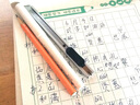 筆式陶瓷刀筆刀裁紙刀報紙雜志手工切紙刀手賬筆刀京瓷美工刀DIY興趣課工具刀裁剪用筆型陶瓷筆刀柏倫斯 筆式-陶瓷刀+金屬美工刀 曬單實拍圖