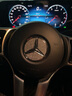 VIERUODISC200L C260L裝飾A200L E300GLA CLA GLC GLB方向盤車標貼鉆石 方向盤貼銀 奔馳適用 曬單實拍圖