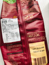 可可百利 法國原裝進(jìn)口可可百利可可粉1kg深咖紅咖色提拉米蘇生巧西點(diǎn)裝飾 可可粉【3號】紅咖色1kg*1袋 曬單實(shí)拍圖