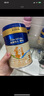 美素佳兒嬰幼兒奶粉（店鋪會(huì )員專(zhuān)享） 源悅3段400g 曬單實(shí)拍圖