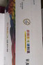 彩格212a硒鼓適用惠普W2120A硒鼓M554dn碳粉盒M555dn M555X彩色打印機(jī)墨盒HP MFP M578墨粉盒惠普m555硒鼓帶芯片 曬單實(shí)拍圖